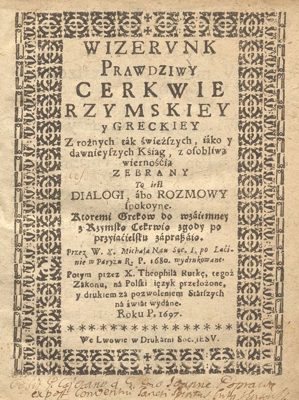 Wizerunk prawdziwey cerkwie Rzymskiey у Greckiey