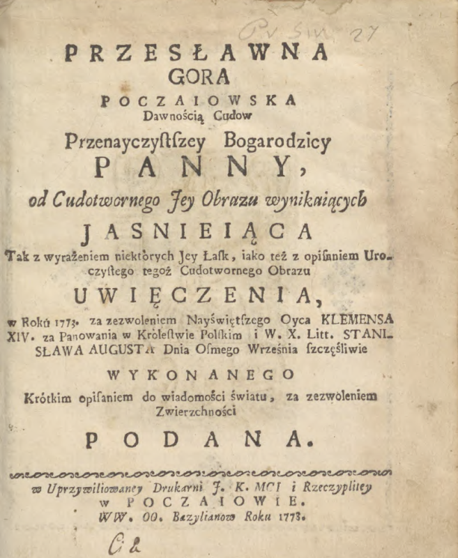 Przesławna Góra Poczajowska