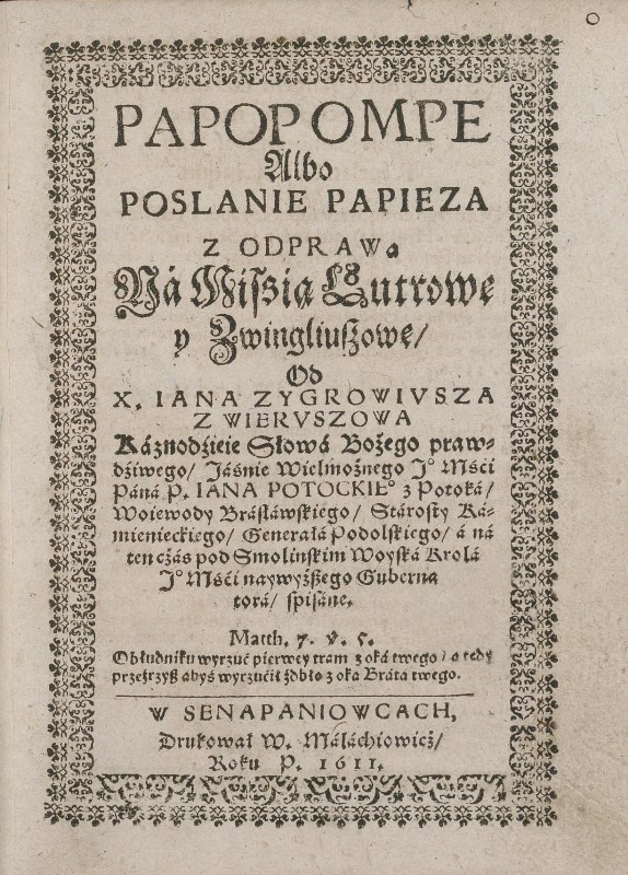 Papopompe