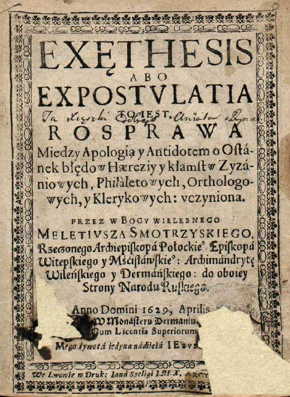 Exethesis abo expostulatia, to jest rosprawa miedzy Apologią у Antidotem o ostanek błedow