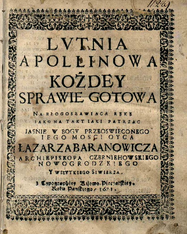 Lutnia Apollinowa kożdey sprawie gotowa