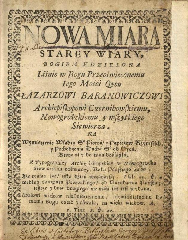 Nowa miara, starey wiary
