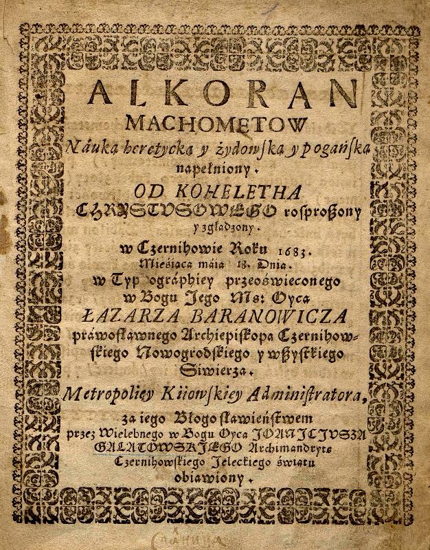 Alkoran Machometow